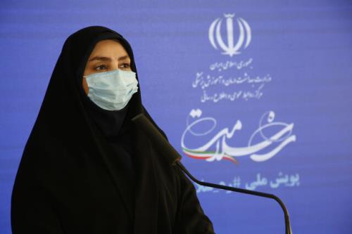 چرخش بالای كرونا در كشور و سفارش وزارت بهداشت به مبتلایان