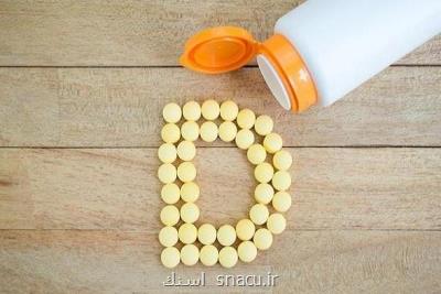 ویتامین D بر سلامت عضلات تاثیر ندارد