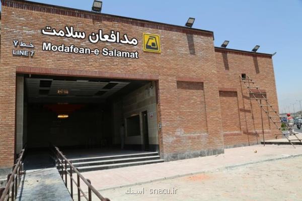 امام: ایستگاه مدافعان سلامت جزو ایستگاه های پر ازدحام خواهد بود