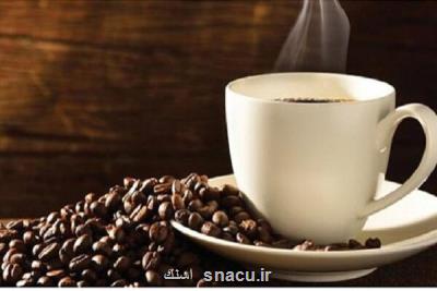 مصرف زیاد قهوه خطر پوكی استخوان را زیاد می كند