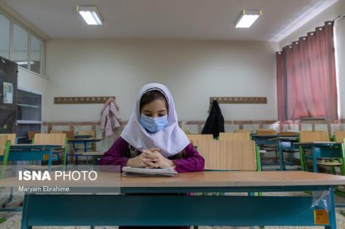 شروط وزارت بهداشت برای بازگشایی مدارس