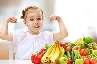 ارتباط سلامت روانی کودکان با مصرف بیشتر میوه و سبزیجات