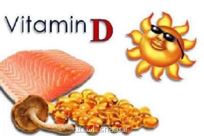 ویتامین D۳ در تقویت سیستم ایمنی بهتر عمل می کند