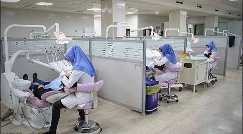 ۳۵۵۰ یونیت فعال دندانپزشکی در مراکز خدمات جامع سلامت