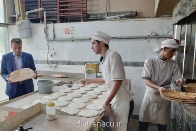 نانوایی ها در صدر شکایات بهداشتی