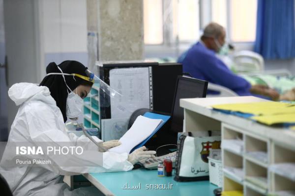 شناسایی ۳۰۳ بیمار جدید کووید۱۹و فوت ۱۴ تن دیگر