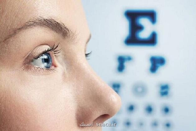 سلولیت چشمی چیست؟