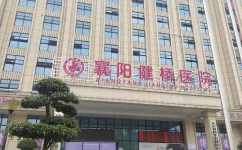 دستگیری مسؤلان چند بیمارستان در چین به ظن فروش گواهی تولد جعلی