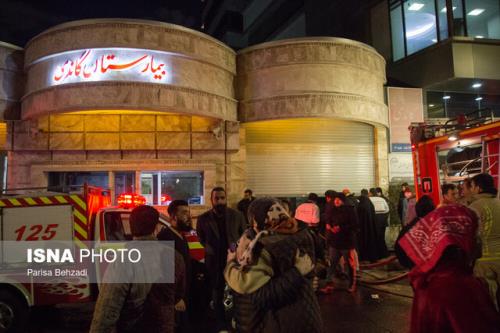 پرداخت مستمری به کارکنان بیمارستان گاندی تا ایمن سازی و بازگشت به محل کار