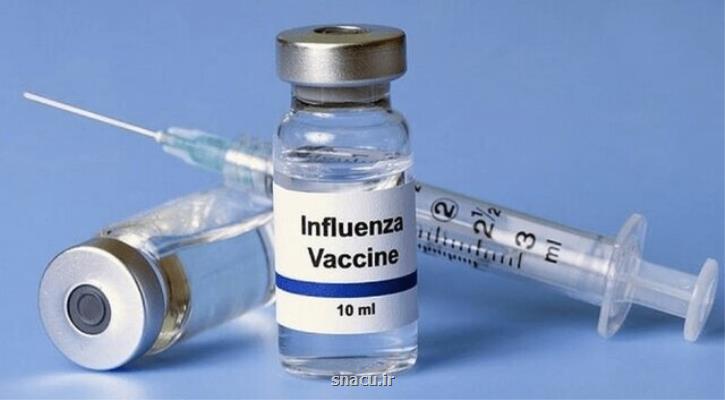 توزیع واکسن آنفلوآنزا از فردا در داروخانه های هلال احمر