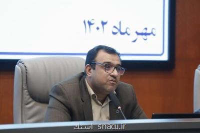 ایرانی ها مراقب سلامت خویش را بشناسند