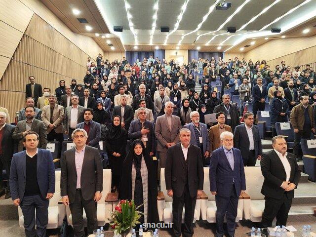 شروع به کار اولین سمپوزیوم پلاسما پزشکی ایران