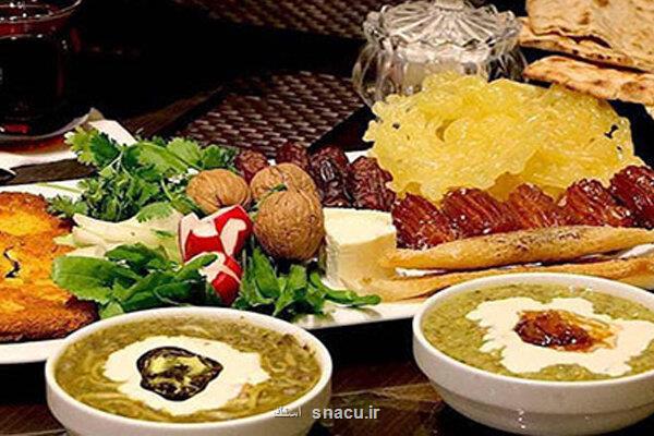 وعده سحری چی بخوریم، چای پررنگ نخورید