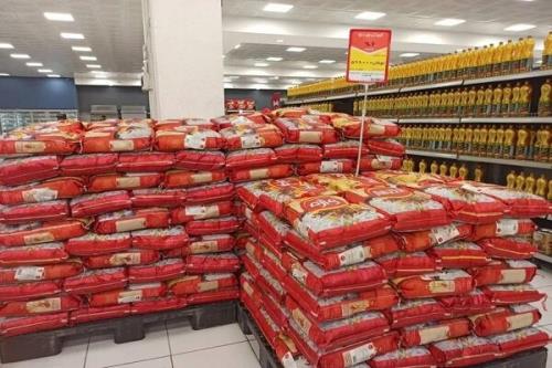 برنج هندی سان لند در لیست محموله های وارداتی نیست