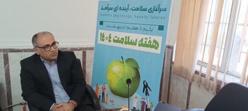 فعالیت مرکز ناباروری نوشهر با استقرار سه پزشک متخصص