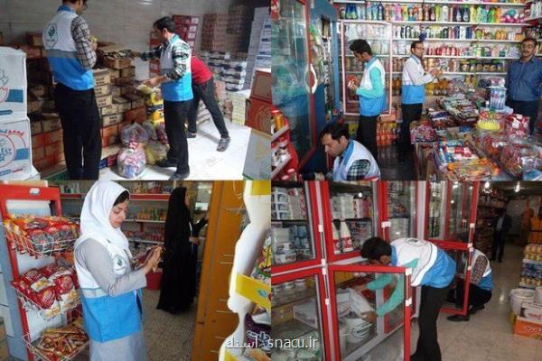 یک میلیون بازرسی نوروزی خط قرمز وزارت بهداشت برای سلامت مسافران