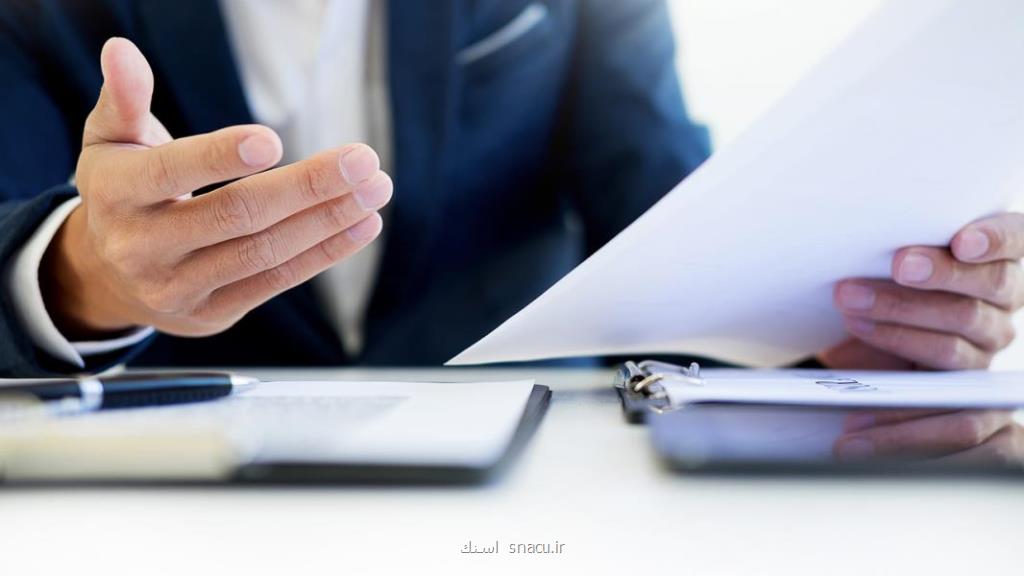 استخدام و کاریابی