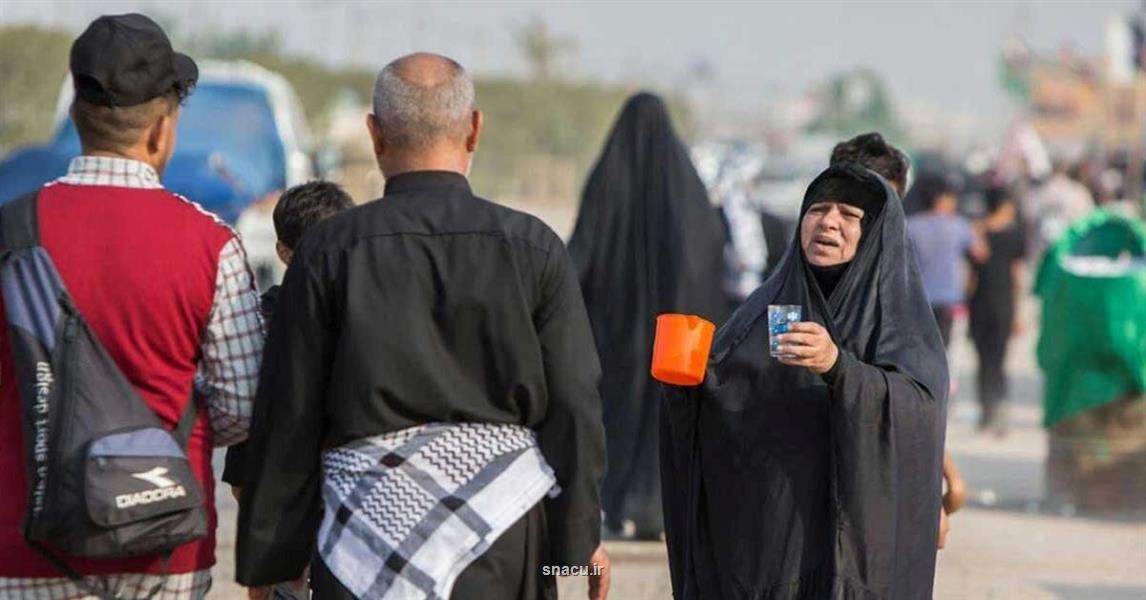 مراقبت در مقابل گرما و آفتاب عراق
