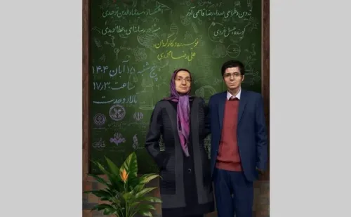 روایتی از یک اختلال ژنتیکی به همراه فیلم