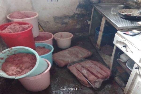 اخطار سازمان غذا و دارو در رابطه با تولید پنهان سوسیس و کالباس اخطار سازمان غذا و دارو در رابطه با تولید پنهان سوسیس و کالباس