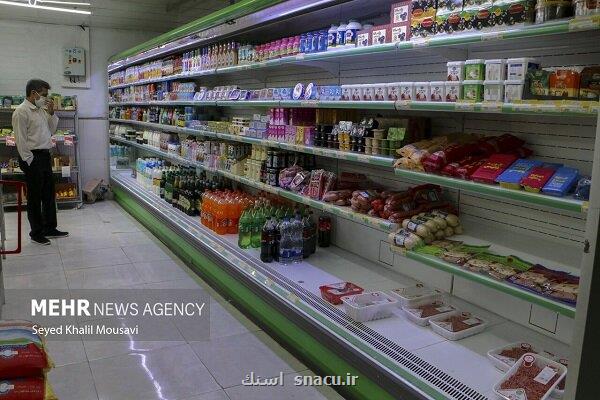 هشدار درباره ی تقلب در مواد غذایی و مصرف بی رویه کنسروها هشدار درباره ی تقلب در مواد غذایی و مصرف بی رویه کنسروها