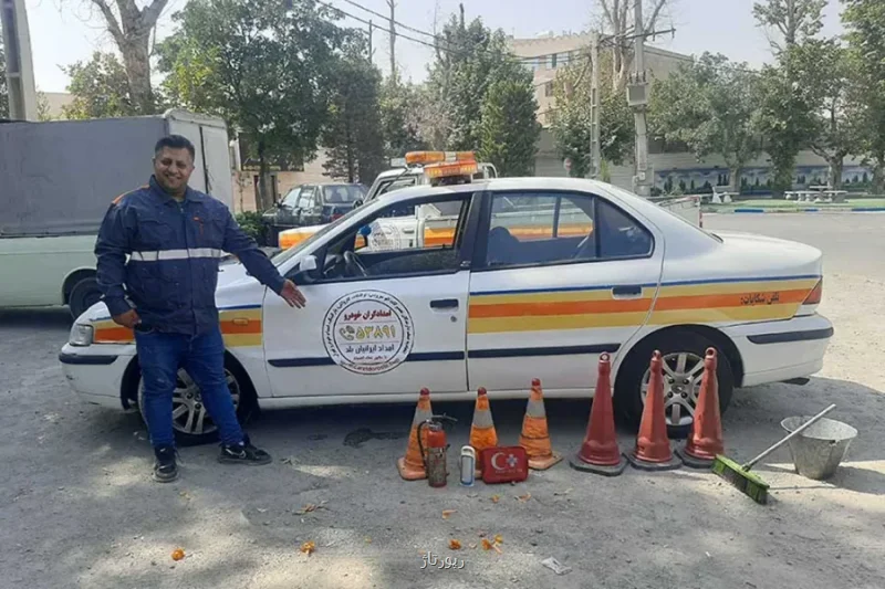 امداد خودرو سیار کارت درسته