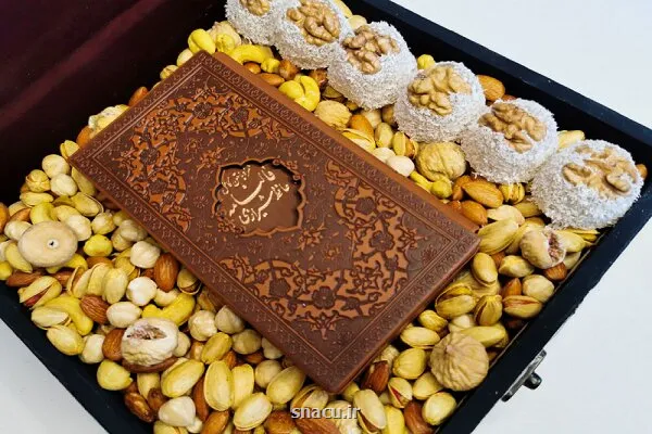 سفارش های وزارت بهداشت برای شب یلدا