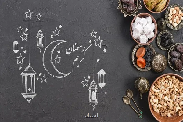 از خرما و آب ولرم تا پرهیز از غذای چرب نسخه طب ایرانی برای روزه داران
