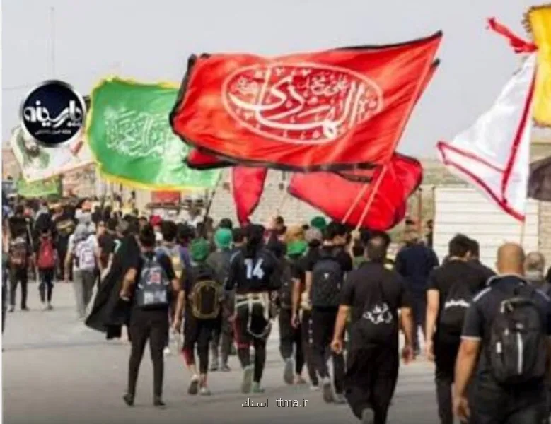 اعلام لیست ۱۴ داروی ممنوعه عراق برای زوار ایرانی