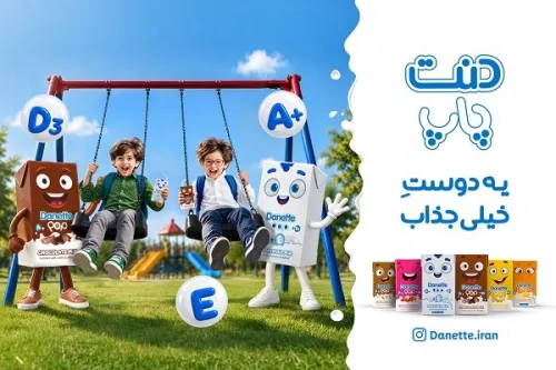 دنت پاپ یک انتخاب مناسب برای صبحانه و میان وعده روزهای مدرسه