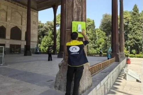 شروع وضعیت استواری بخشی ستون های چهلستون با مطالعات ژئوراداری