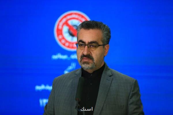 ۳۱۳۴ ابتلای جدید كرونا در كشور