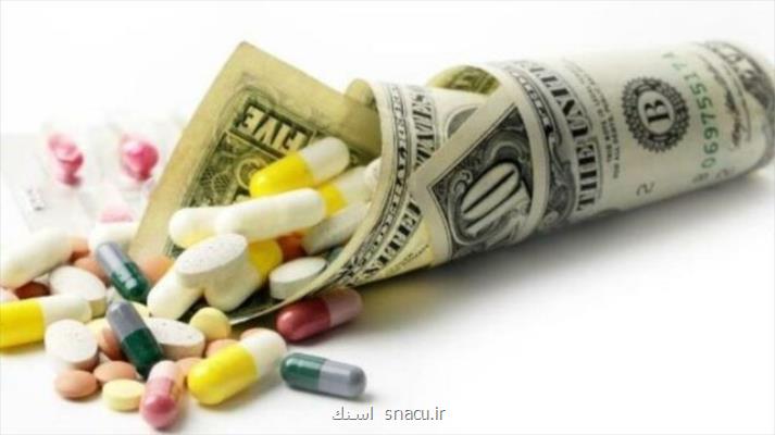 اخطار سازمان غذا و دارو نسبت به فروش غیرمتعارف دارو از جانب شركت های تولیدی