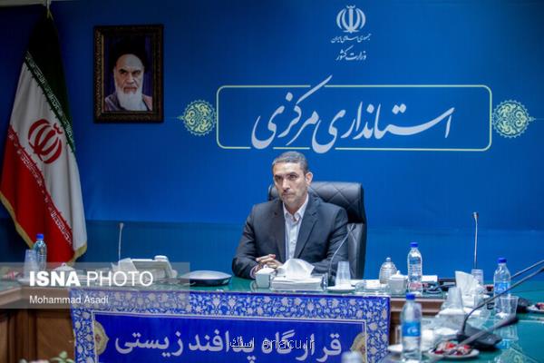 فقط یك سوم مردم استان مركزی ماسك می زنند