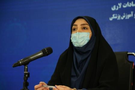 مرگ ۱۳۹ تن دیگر به سبب كرونا در ۲۴ ساعت گذشته