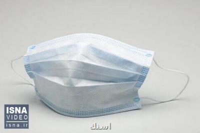 چه كسانی نباید ماسك بزنند؟