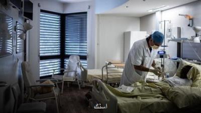 تسلیم كرونا نشوید