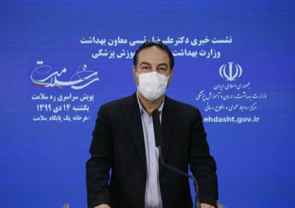 پروازها به انگلیس همچنان ممنوع