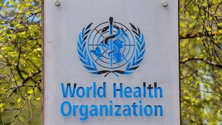 سفارش سازمان جهانی بهداشت به اروپا برای مهار نسخه جدید كروناویروس