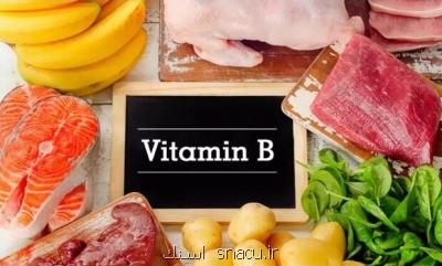 اهمیت ویتامین های گروه B