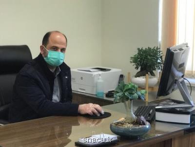 تاثیر طب ایرانی در پیش گیری از كووید 19